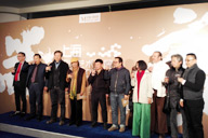 澳珀新聞｜從故宮到上海，澳珀與器度攜藝來襲