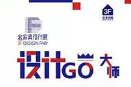 澳珀展覽｜不可錯過的精彩現場