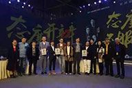 澳珀展覽｜設計大腕儿唇槍舌戰開辯，到底誰贏了？