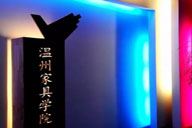 小杰隨筆｜知識