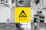 小杰隨筆｜布展