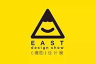 小杰隨筆｜曲終