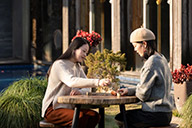 澳珀冬展丨朋友，好久不见