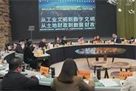 小杰隨筆｜不同