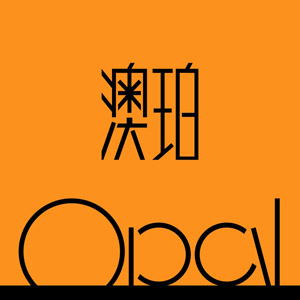 opal furniture