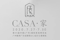 广州展览 | Casa·家，对“家”新定义